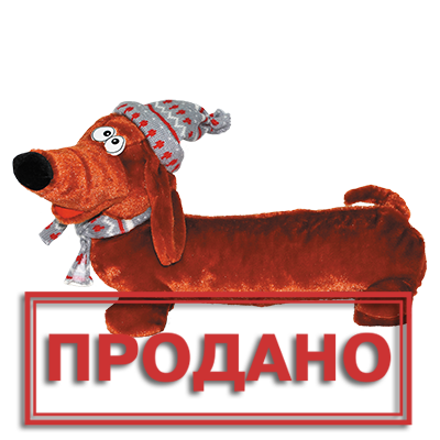 Омни Юг Краснодар Новогодние Подарки Омни Юг Краснодар Новогодние Подарки