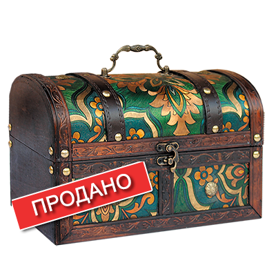 Изумруд Новогодние Подарки Изумруд Новогодние Подарки