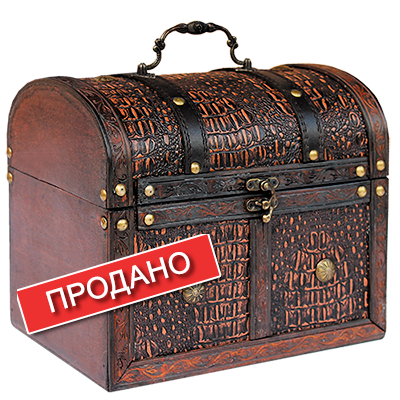 Изумруд Новогодние Подарки Изумруд Новогодние Подарки