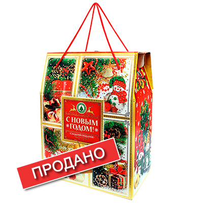 Каталог Новогодних Подарков 2022 От Конфетный Двор