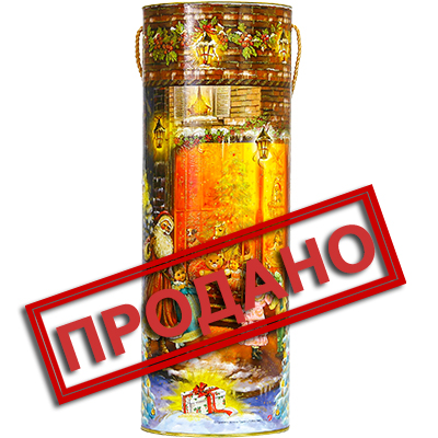 Омни Юг Краснодар Новогодние Подарки Омни Юг Краснодар Новогодние Подарки