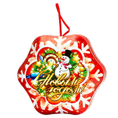 Омни Юг Новогодние Подарки