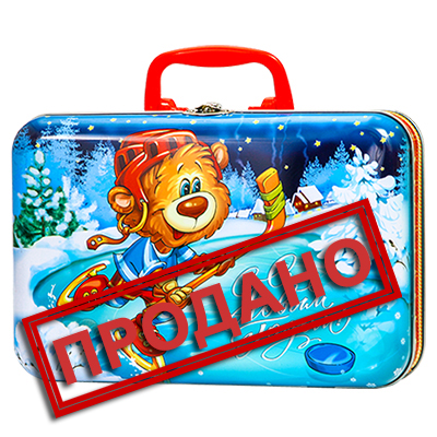 Омни Юг Новогодние Подарки