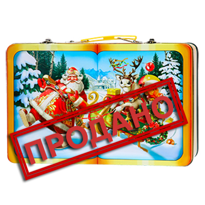 Омни Юг Краснодар Новогодние Подарки Омни Юг Краснодар Новогодние Подарки