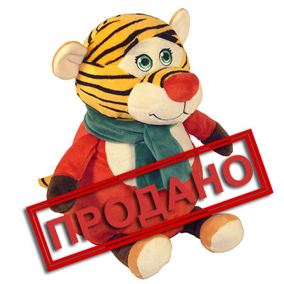 Омни Юг Краснодар Новогодние Подарки Омни Юг Краснодар Новогодние Подарки