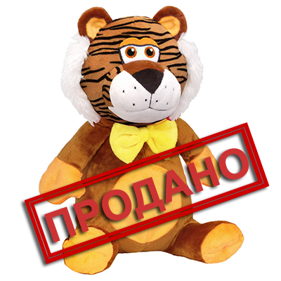Омни Юг Краснодар Новогодние Подарки Омни Юг Краснодар Новогодние Подарки