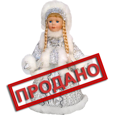 Омни Юг Новогодние Подарки