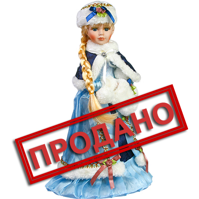 Омни Юг Новогодние Подарки