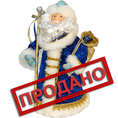 Омни Юг Краснодар Новогодние Подарки Омни Юг Краснодар Новогодние Подарки