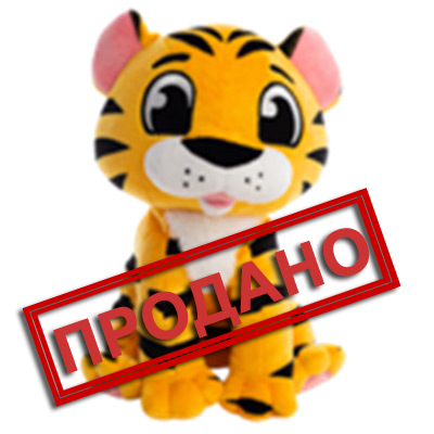 Омни Юг Новогодние Подарки